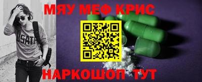 ГАЛЛЮЦИНОГЕННЫЕ ГРИБЫ Донецк