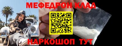 ГАЛЛЮЦИНОГЕННЫЕ ГРИБЫ Донецк