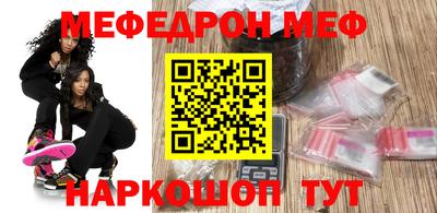 стаф Дубна