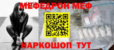 ГАЛЛЮЦИНОГЕННЫЕ ГРИБЫ Донецк