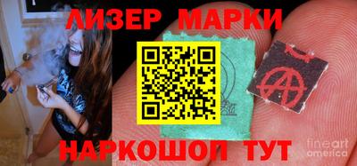 героин Сосновый Бор