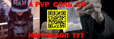 стаф Дубна