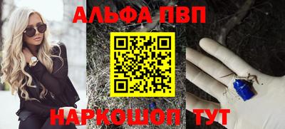 каннабис Донской