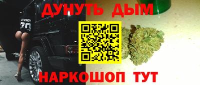 ГАЛЛЮЦИНОГЕННЫЕ ГРИБЫ Донецк