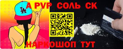 стаф Дубна