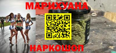 каннабис Донской
