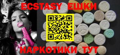каннабис Донской