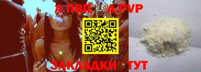 стаф Дубна
