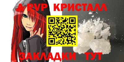 ГАЛЛЮЦИНОГЕННЫЕ ГРИБЫ Донецк