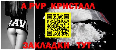 ГАЛЛЮЦИНОГЕННЫЕ ГРИБЫ Донецк