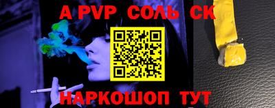 ГАЛЛЮЦИНОГЕННЫЕ ГРИБЫ Донецк