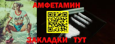 ГАЛЛЮЦИНОГЕННЫЕ ГРИБЫ Донецк