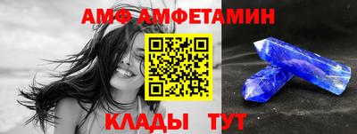 каннабис Донской
