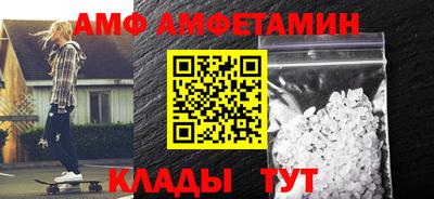 стаф Дубна