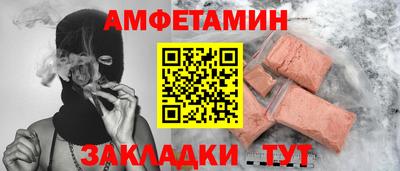 ГАЛЛЮЦИНОГЕННЫЕ ГРИБЫ Донецк