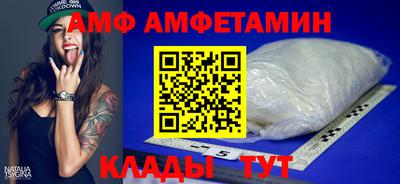 каннабис Донской