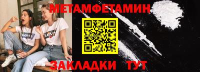 ГАЛЛЮЦИНОГЕННЫЕ ГРИБЫ Донецк