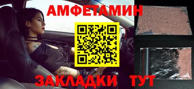 каннабис Донской
