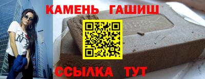 стаф Дубна