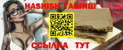 стаф Дубна