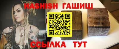 каннабис Донской