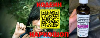 каннабис Донской