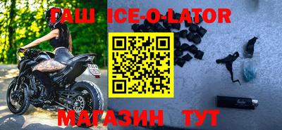 каннабис Донской