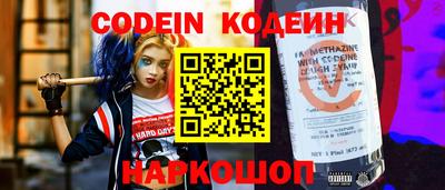 ГАЛЛЮЦИНОГЕННЫЕ ГРИБЫ Донецк