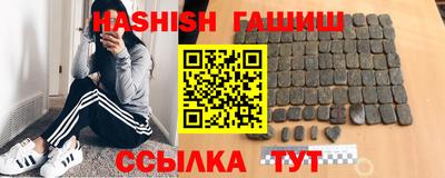 каннабис Донской