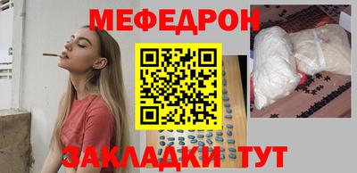 стаф Дубна