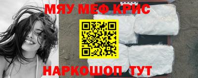 ГАЛЛЮЦИНОГЕННЫЕ ГРИБЫ Донецк