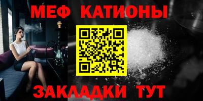 ГАЛЛЮЦИНОГЕННЫЕ ГРИБЫ Донецк