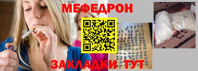 ГАЛЛЮЦИНОГЕННЫЕ ГРИБЫ Донецк