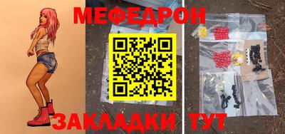 стаф Дубна