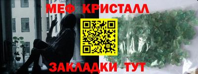 ГАЛЛЮЦИНОГЕННЫЕ ГРИБЫ Донецк